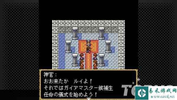 《女神转生外传新约最后的圣经》3作登陆Steam