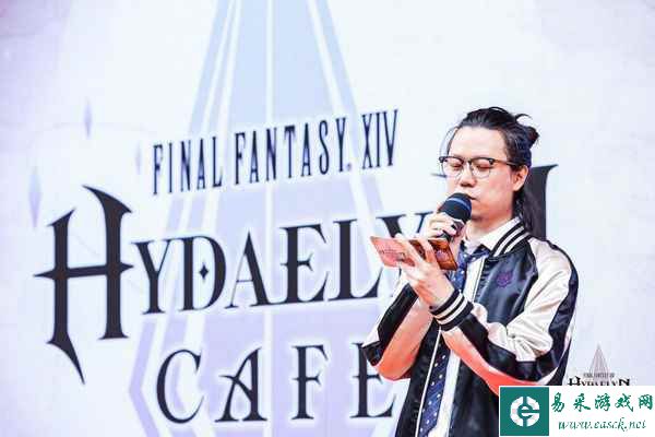 《最终幻想14》海德林咖啡餐厅营业中 主题餐品大放送