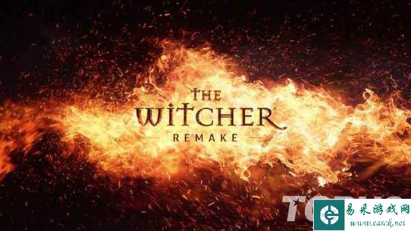 《巫师重制版》开放世界化 与初代相比将有很大区别