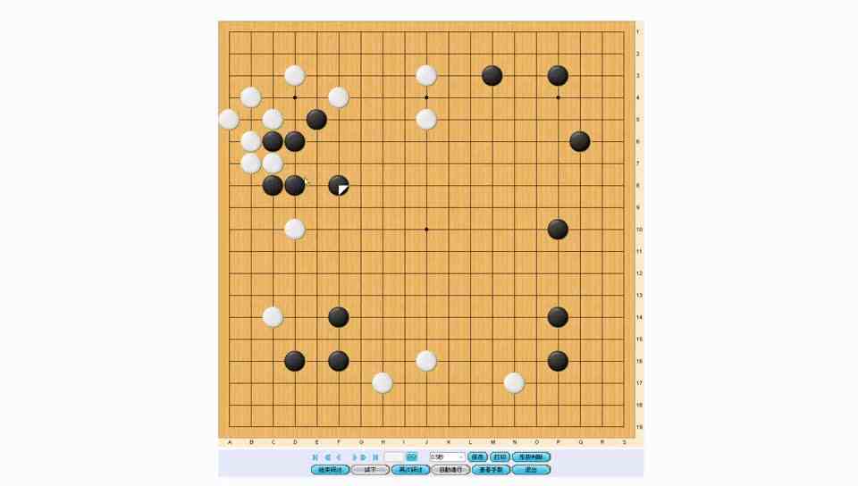 围棋：镇消无忧被顶断，最佳应对是躲闪。#围棋