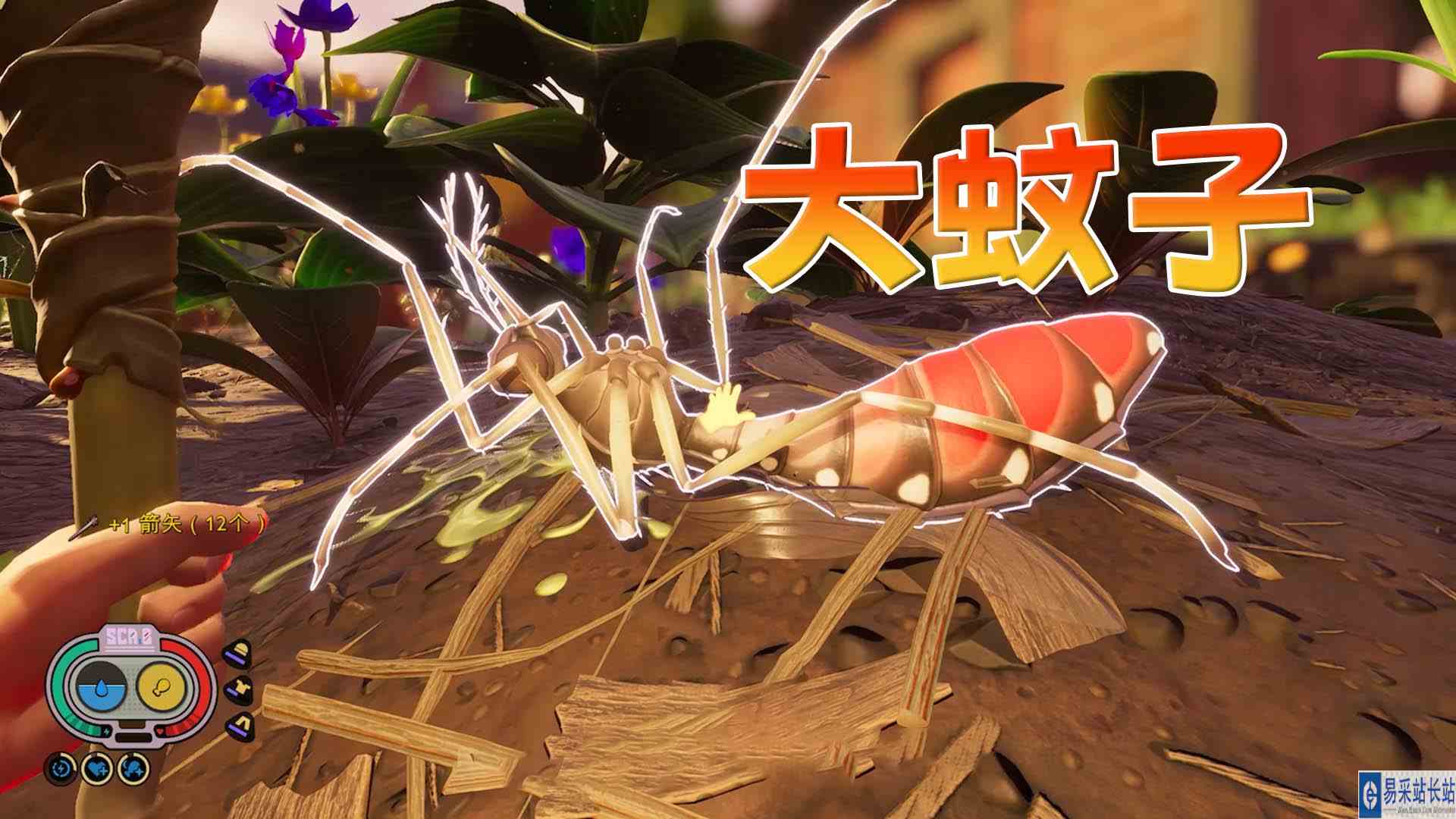 禁闭求生17：我用蚊子的嘴巴制作一把长剑 战斗数值爆表