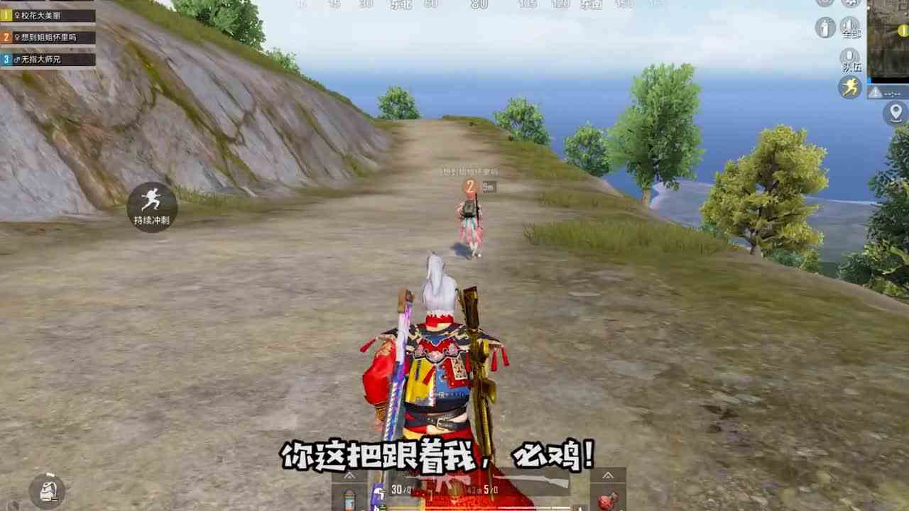 我哪里错了？