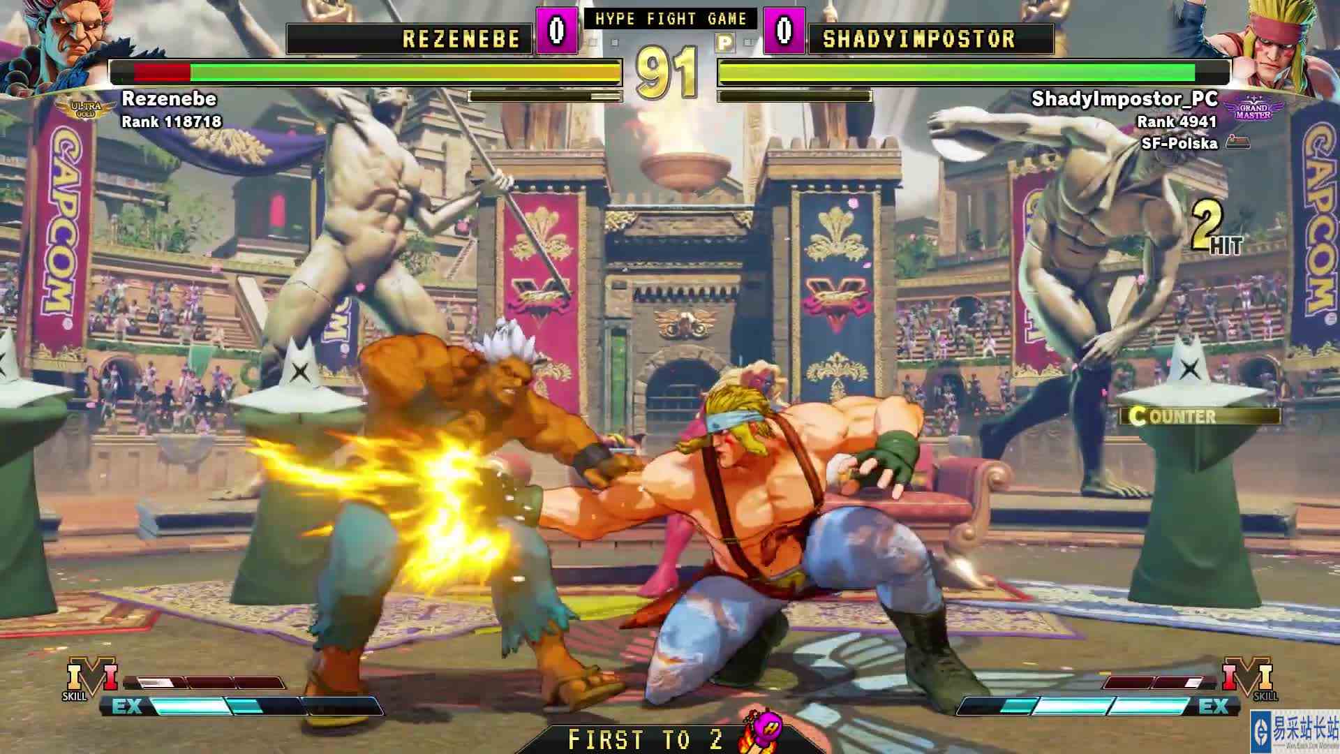 街霸 5：Rezenebe（豪鬼）VS Shady（阿历克斯） #游戏新星扶持计划 