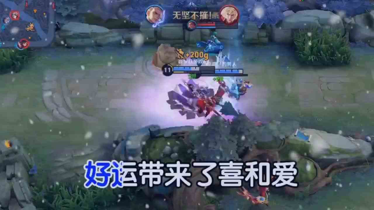 打野狂铁#头号玩家计划 真的是嘎嘎乱杀！