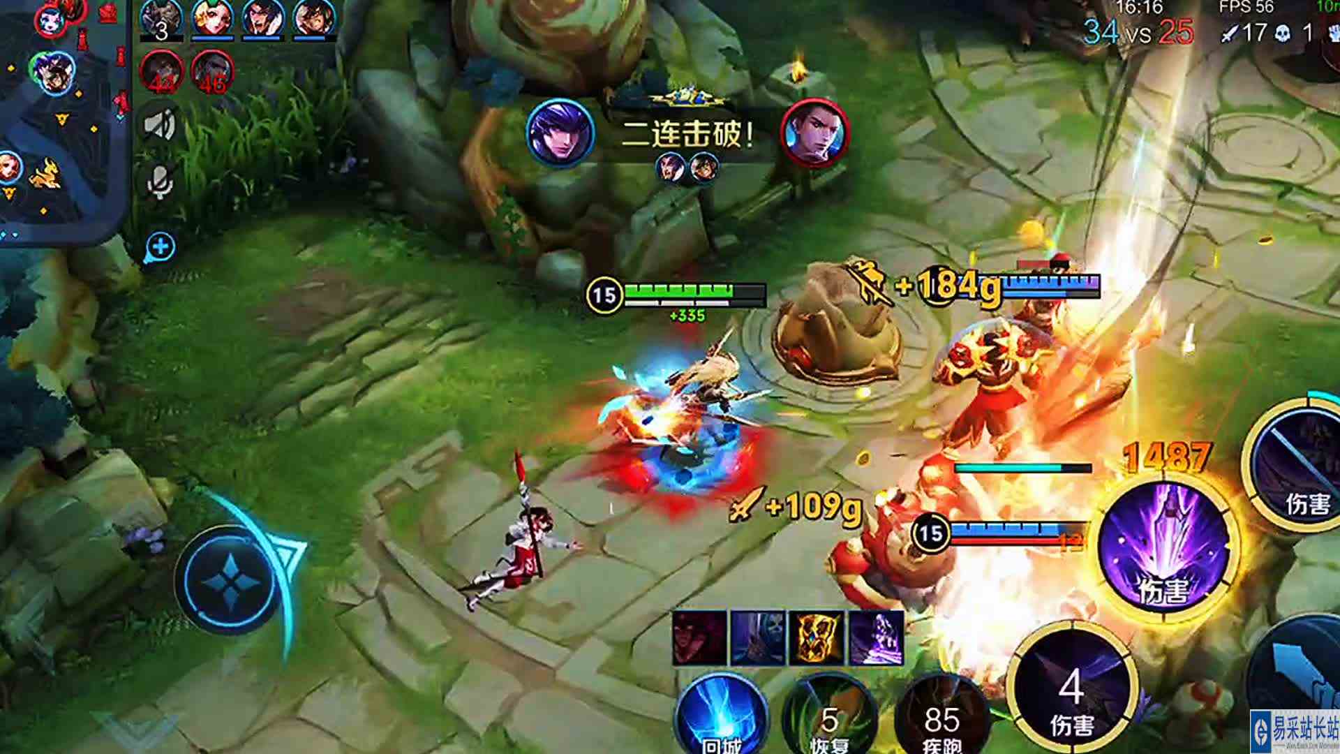 神威马超天下无双！ #头号玩家计划
