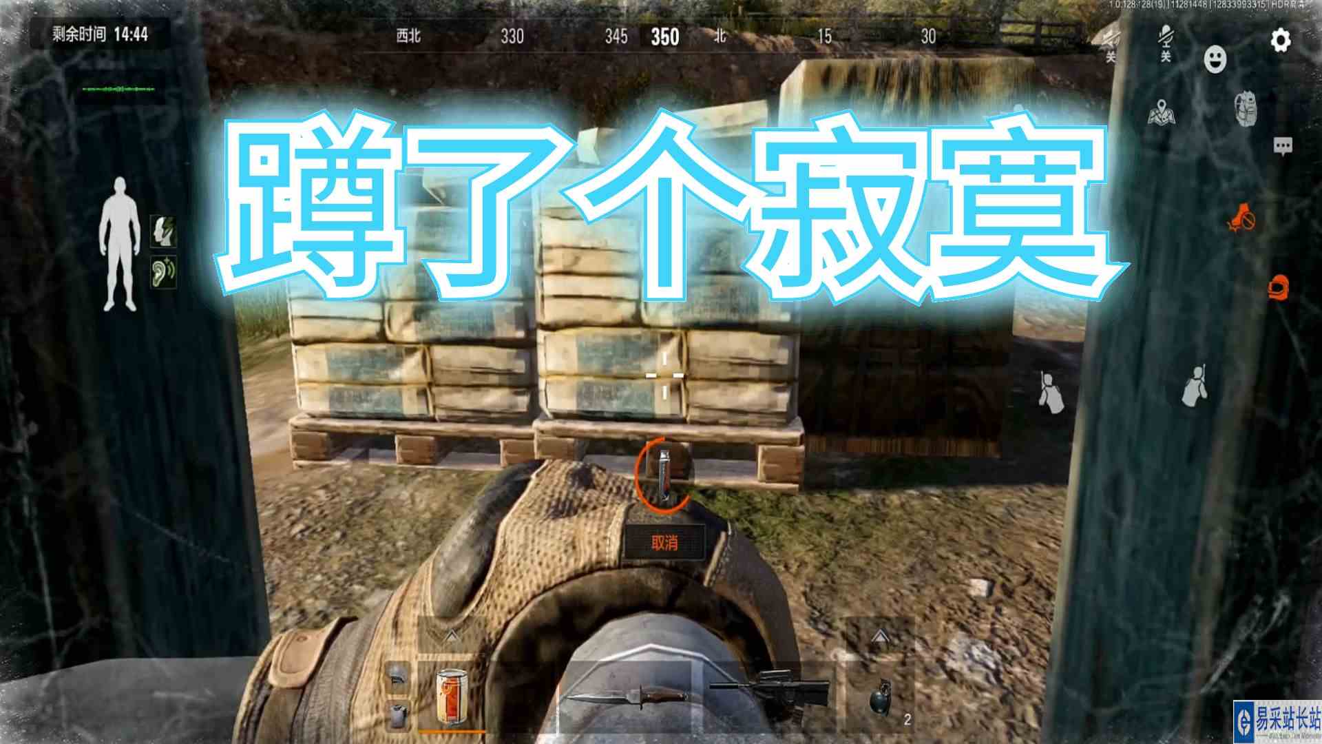 暗区突围：尴尬到了极点，还有谁比我尴尬#暗区突围#手游