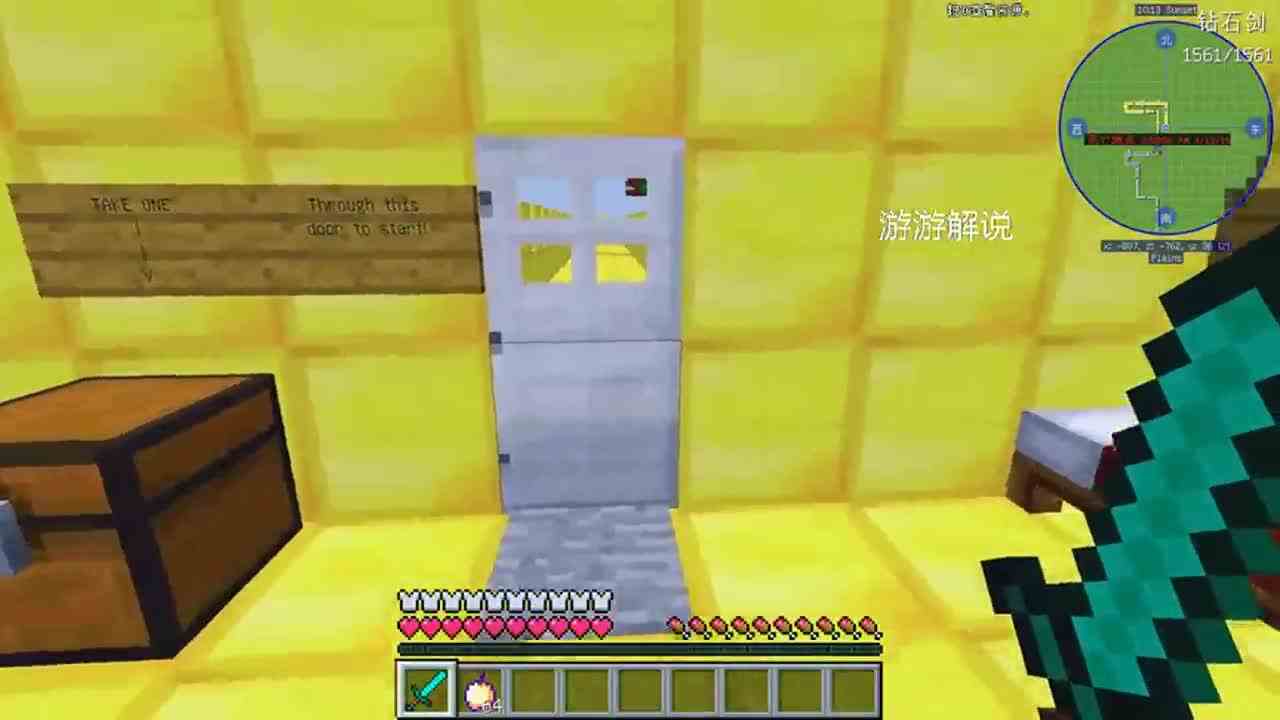 我的世界：植物大战僵尸，神庙逃亡VS食人花？