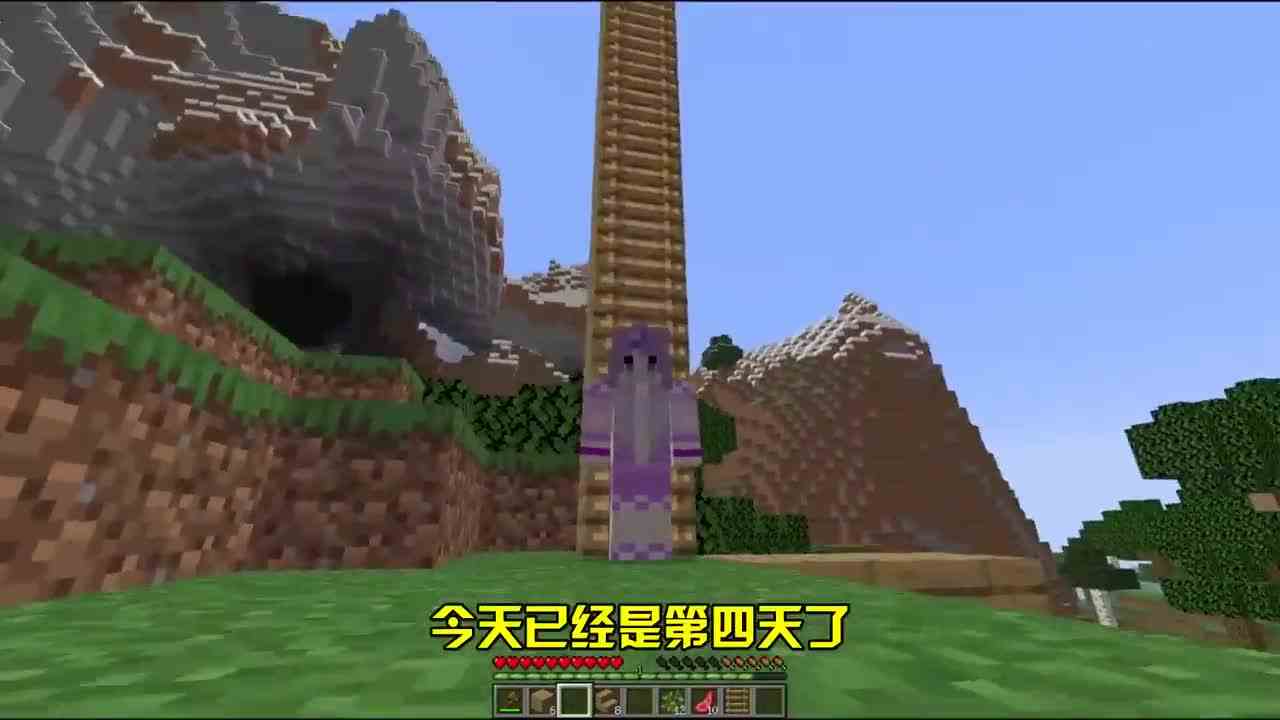 我的世界：第一次下矿洞，苦力怕就给了一个惊喜