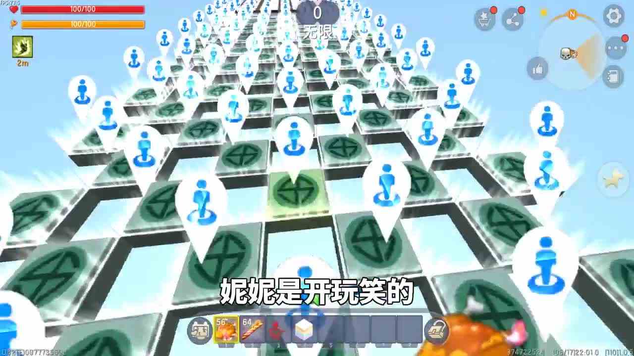 迷你世界：重生点跑酷！妮妮说我耍赖皮，但重生点不是用来点的吗