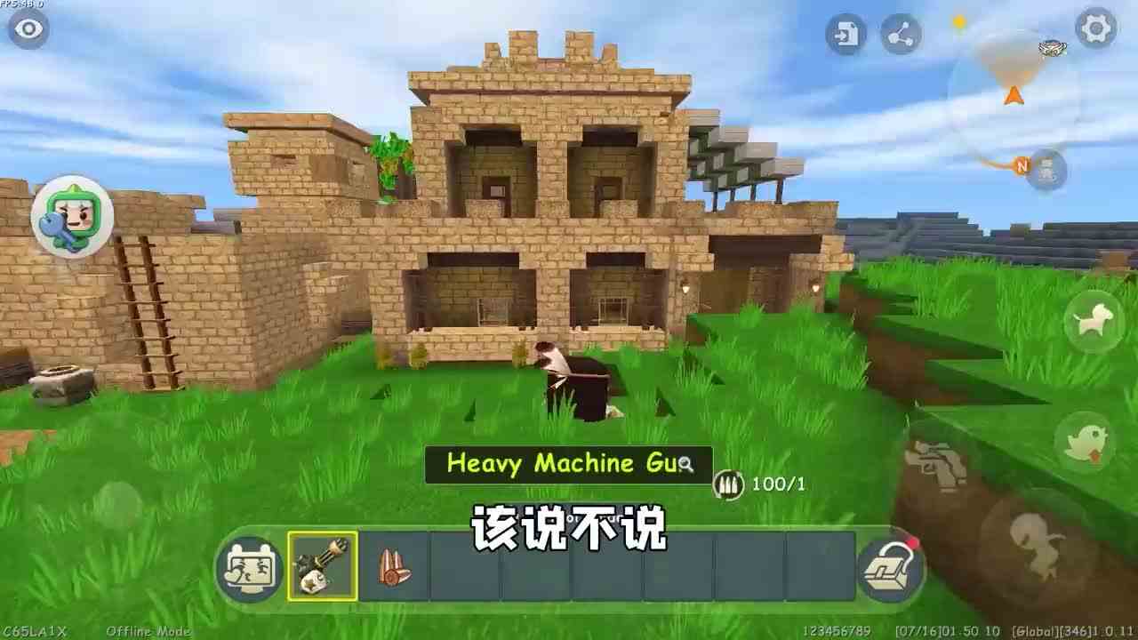 迷你世界：新版本沙漠boss竟然怕水，打败它会掉落什么好东西呢？