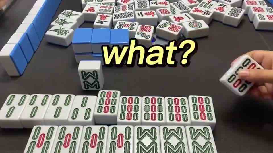 麻将：我也不知道多少翻，你们算去吧！