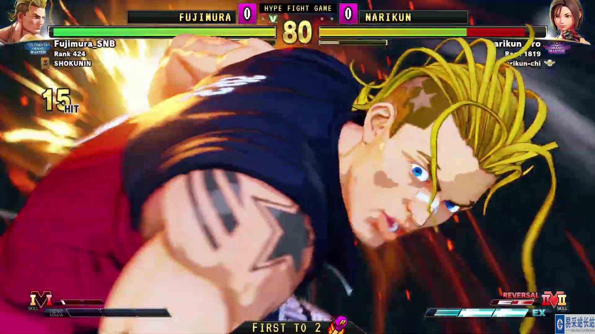 街霸 5：藤村（卢克）VS Narikun（风间晶） #游戏新星扶持计划 