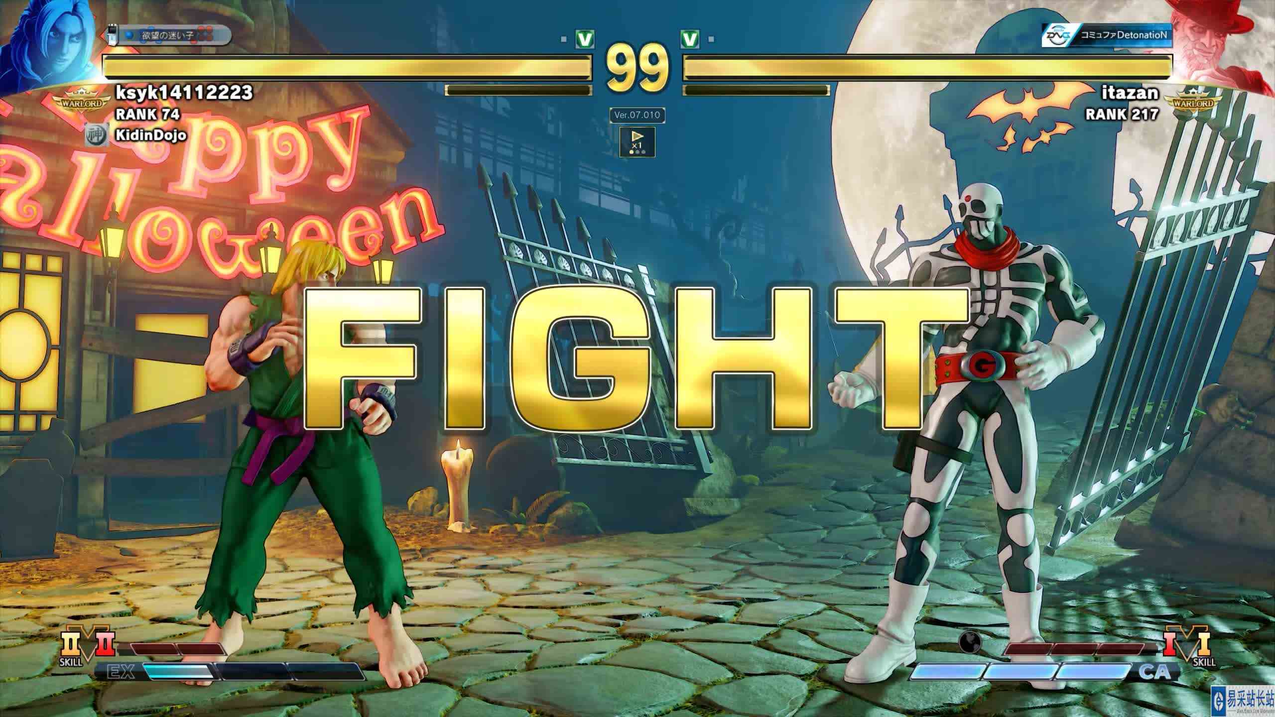 街霸 5：Ksyk（肯）VS 板桥（极） #游戏新星扶持计划 