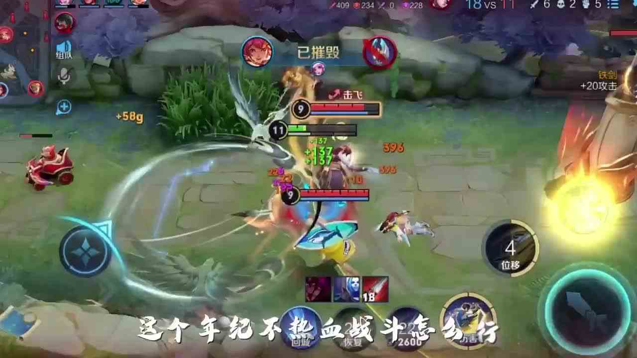 瑶曜 这一刻像极了爱情#头号玩家计划