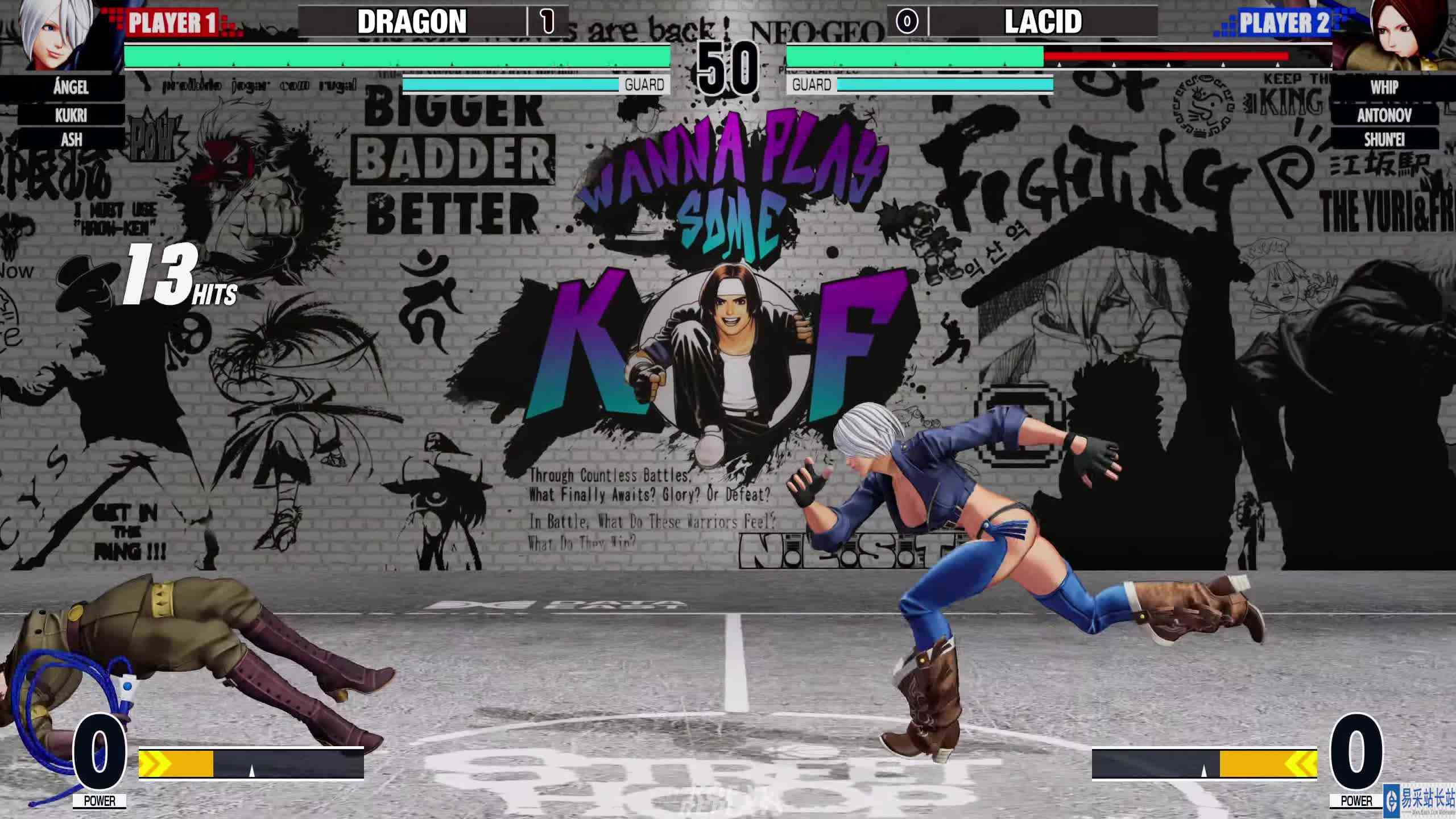 拳皇 XV：Lacid（随机队伍）VS Dragon（安琪、阿修） #游戏新星扶持计划 