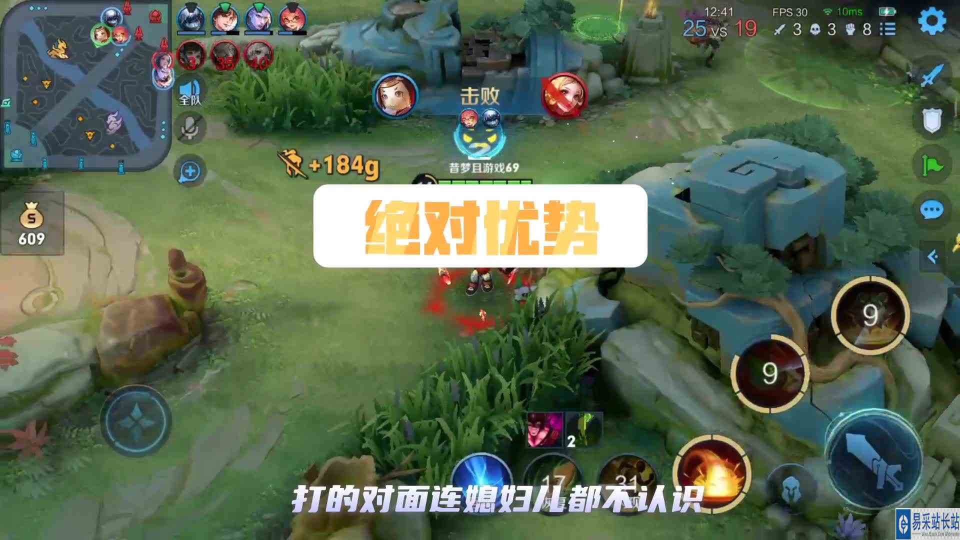 小鲁班是伤害最高的射手没有之一。#头号玩家计划