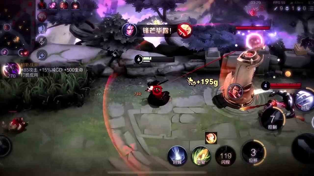 嘘！仔细听#头号玩家计划
