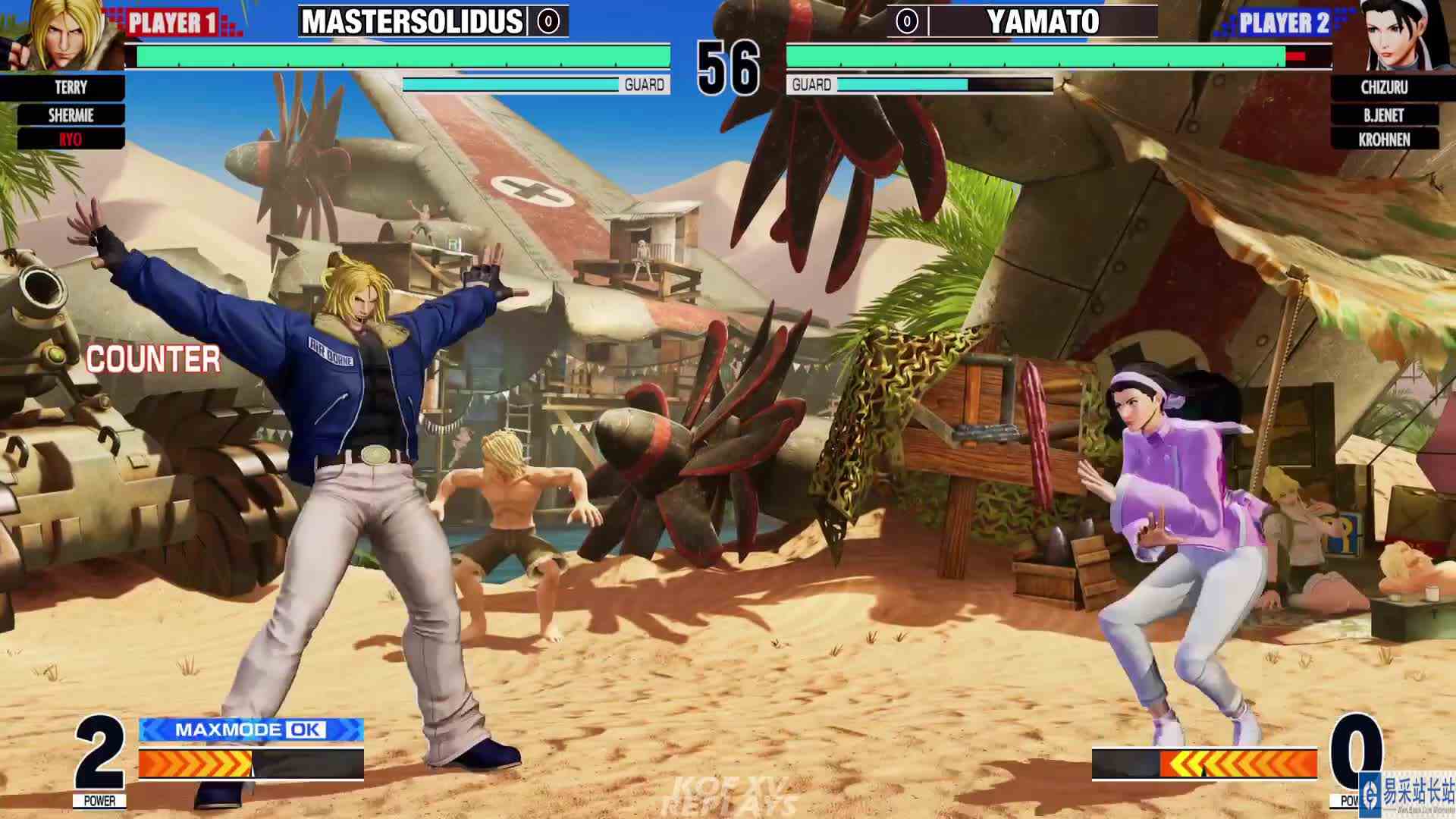 拳皇 XV：MtS（良、特瑞、夏尔米）VS Yamato（千鹤、柯隆） #游戏新星扶持计划 