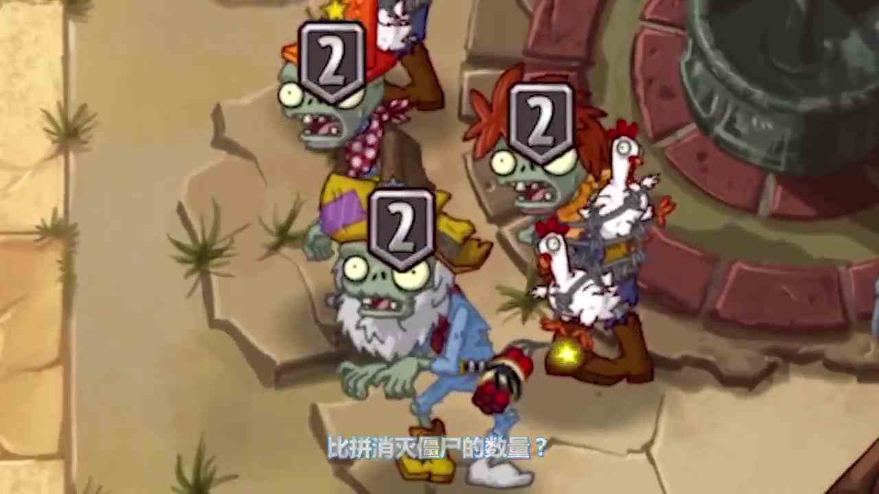 植物大战僵尸：评选近战植物！它们大招能消灭100个僵尸？