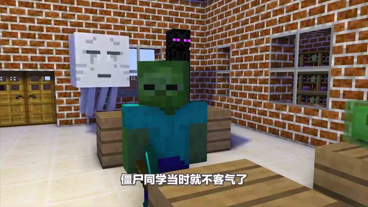 我的世界：新怪物上线！请问这只鸡能吃吗？