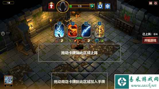 地牢100新手攻略汇总 界面功能/卡牌搭配/通关技巧分享