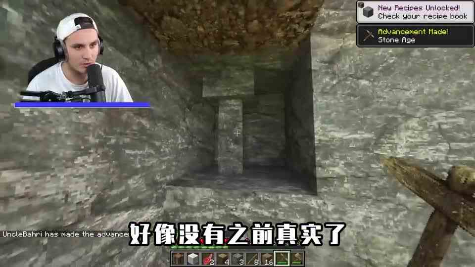 我的世界：扣血材质就会变差？最后变成了单色调，不知道要怎么玩