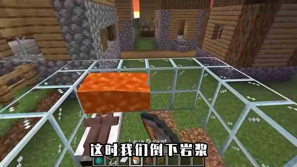 我的世界：岩浆竟会绕过床流动，火焰弹发射器大战僵尸