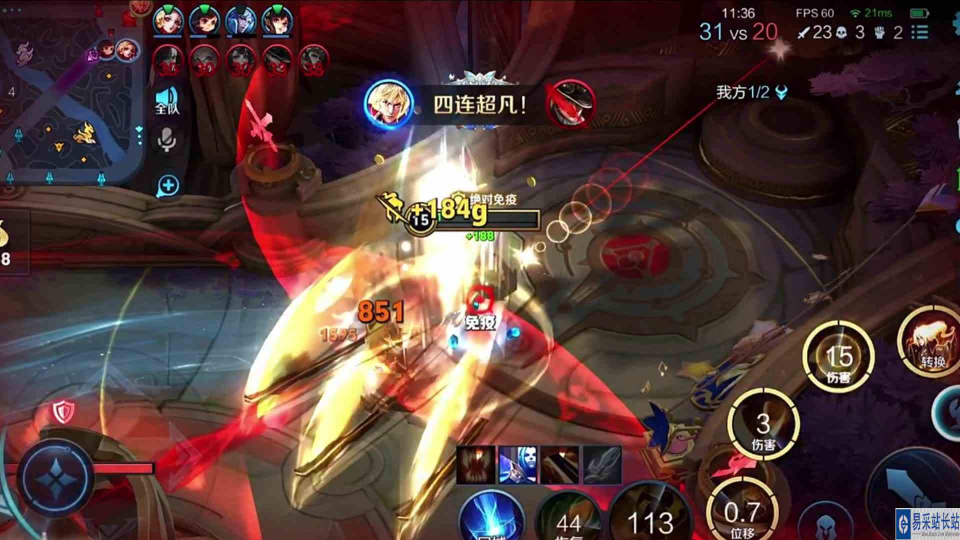 困住我的是回忆 而不是你 #头号玩家计划