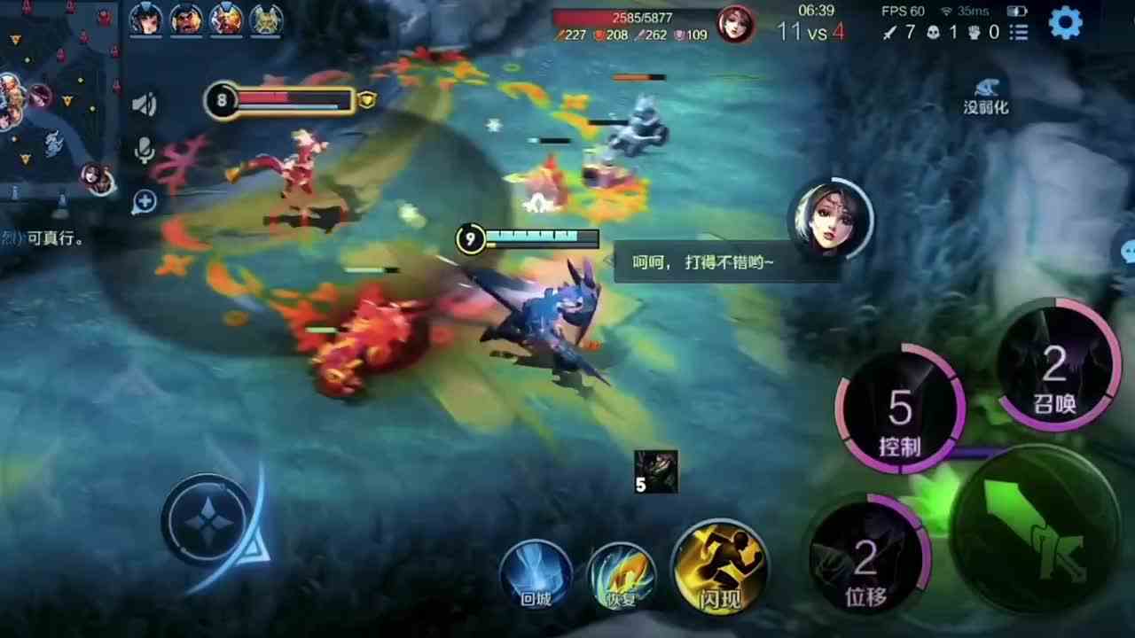 抓对抗路，总是要付出些代价的#头号玩家计划
