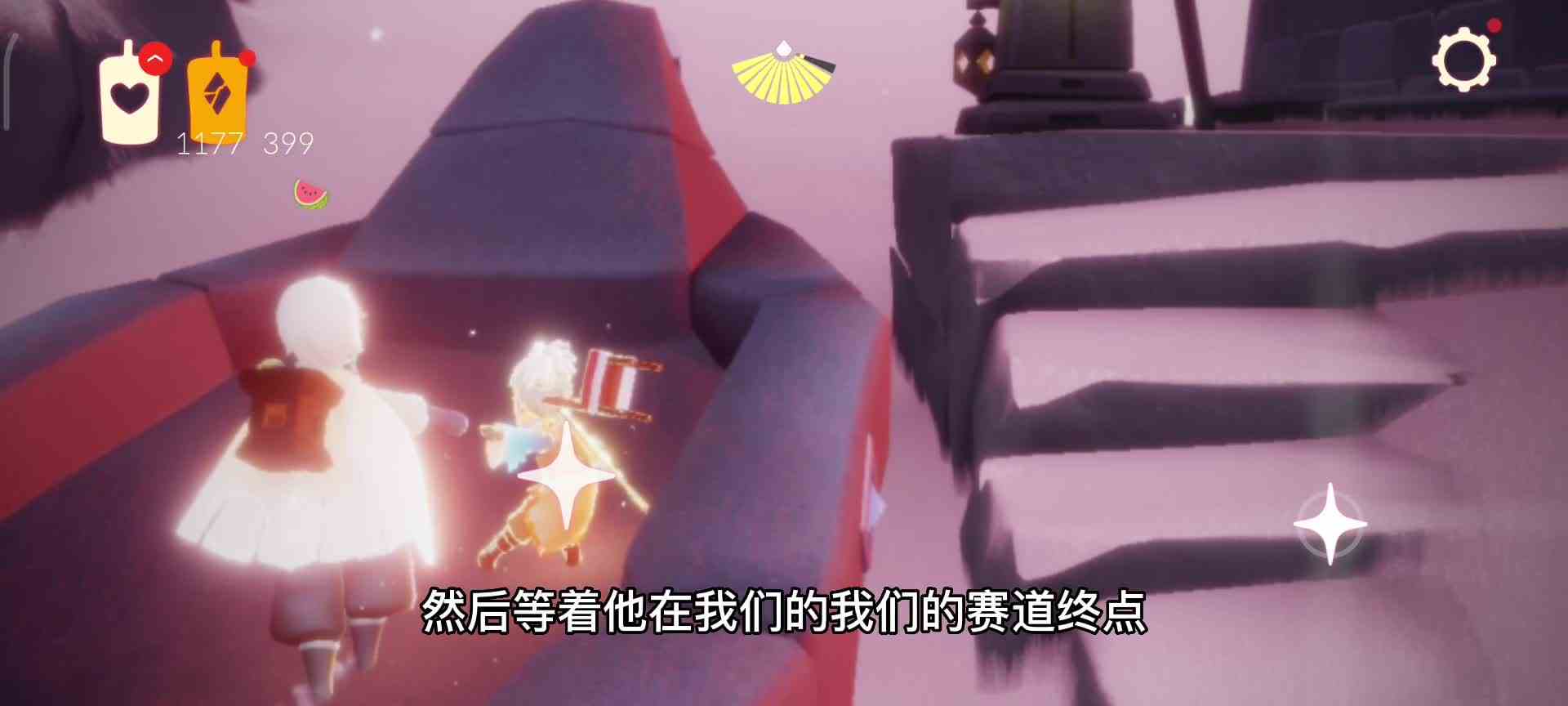 全图大蜡烛11