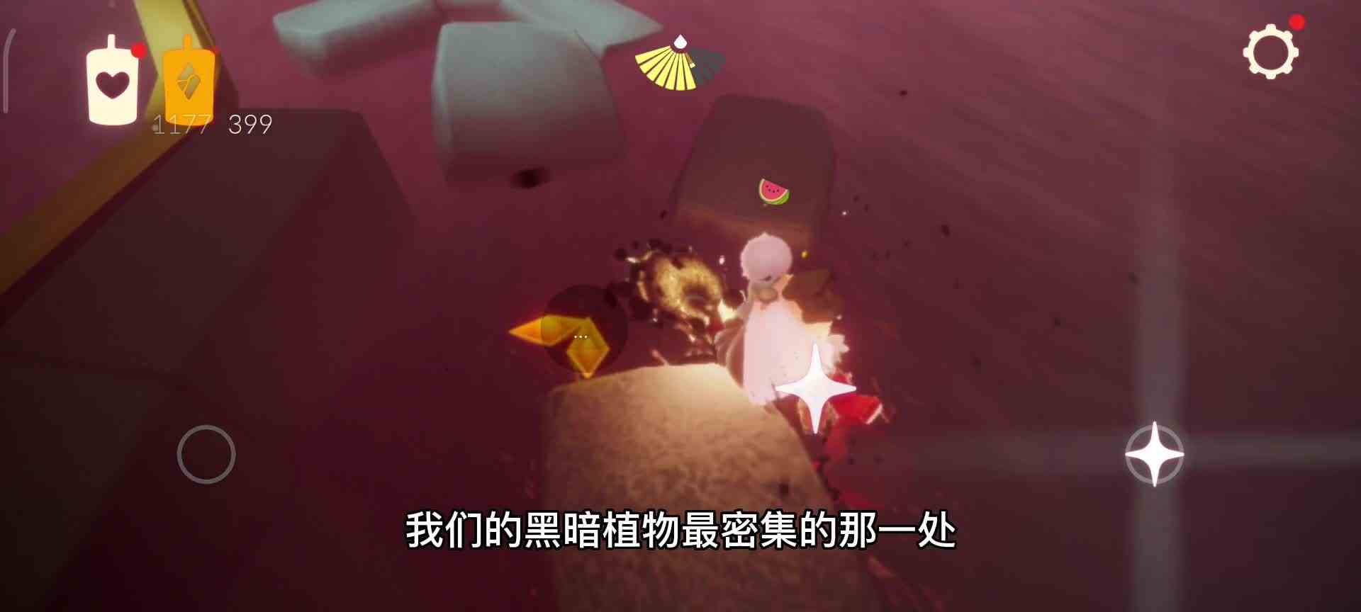 全图大蜡烛9