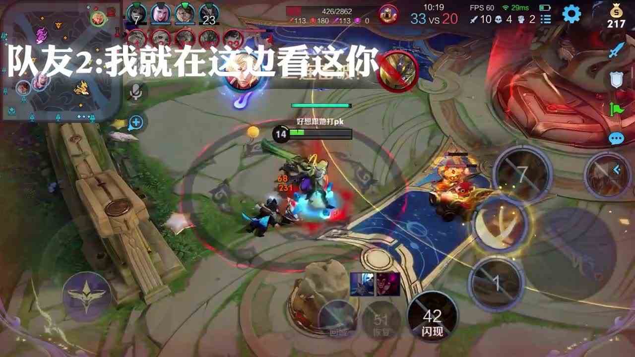 可曾识我的剑吗#头号玩家计划