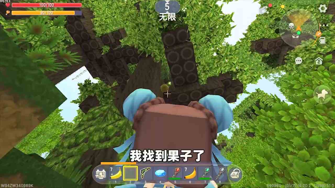 迷你世界：玩家摘乔木果实让土豆第一个尝，结果他吃了后倒地不起