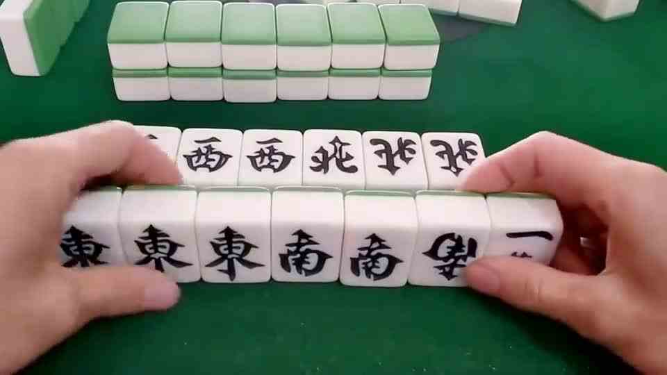 打麻将要胡就胡大牌，自摸都打掉，真是厉害了