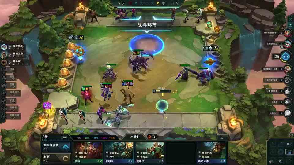 “兄弟们的献祭，换来了我以一敌九的机会”！