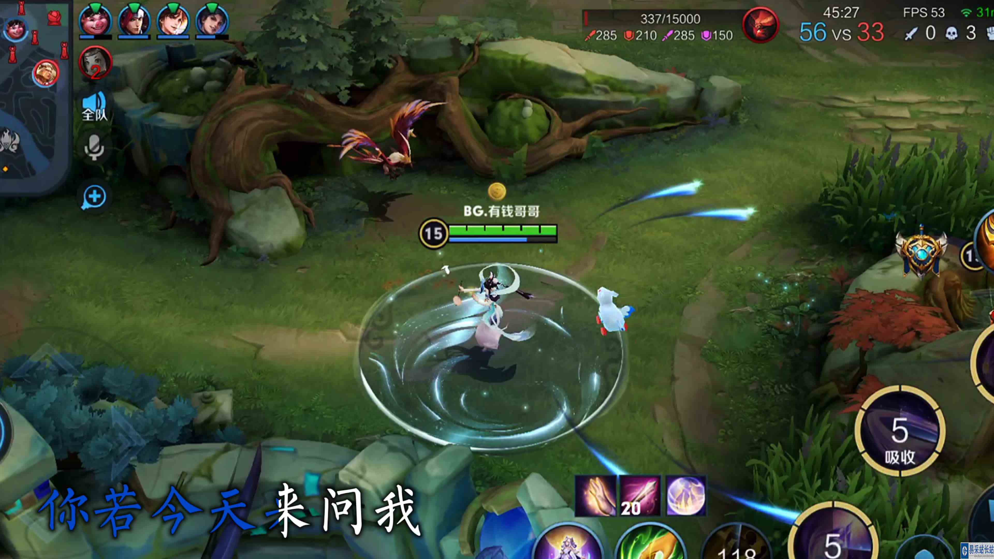 快喊你家大冤种队友来拍#头号玩家计划