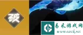 《代号：破晓》沧海之矅大乔技能详情一览