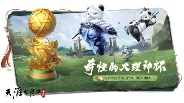 /review/2022/12-01/64422.shtml