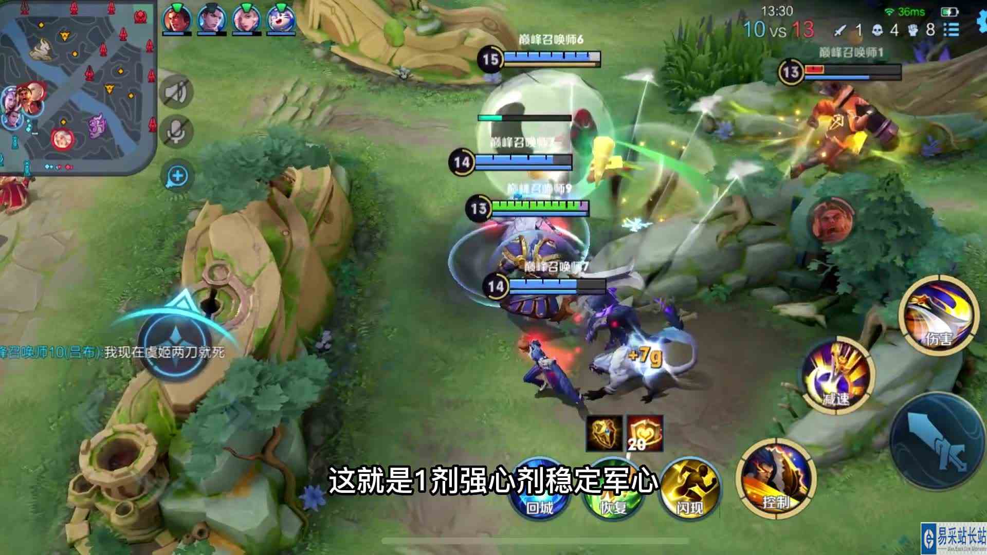 项羽：别急，我会出手#头号玩家计划 