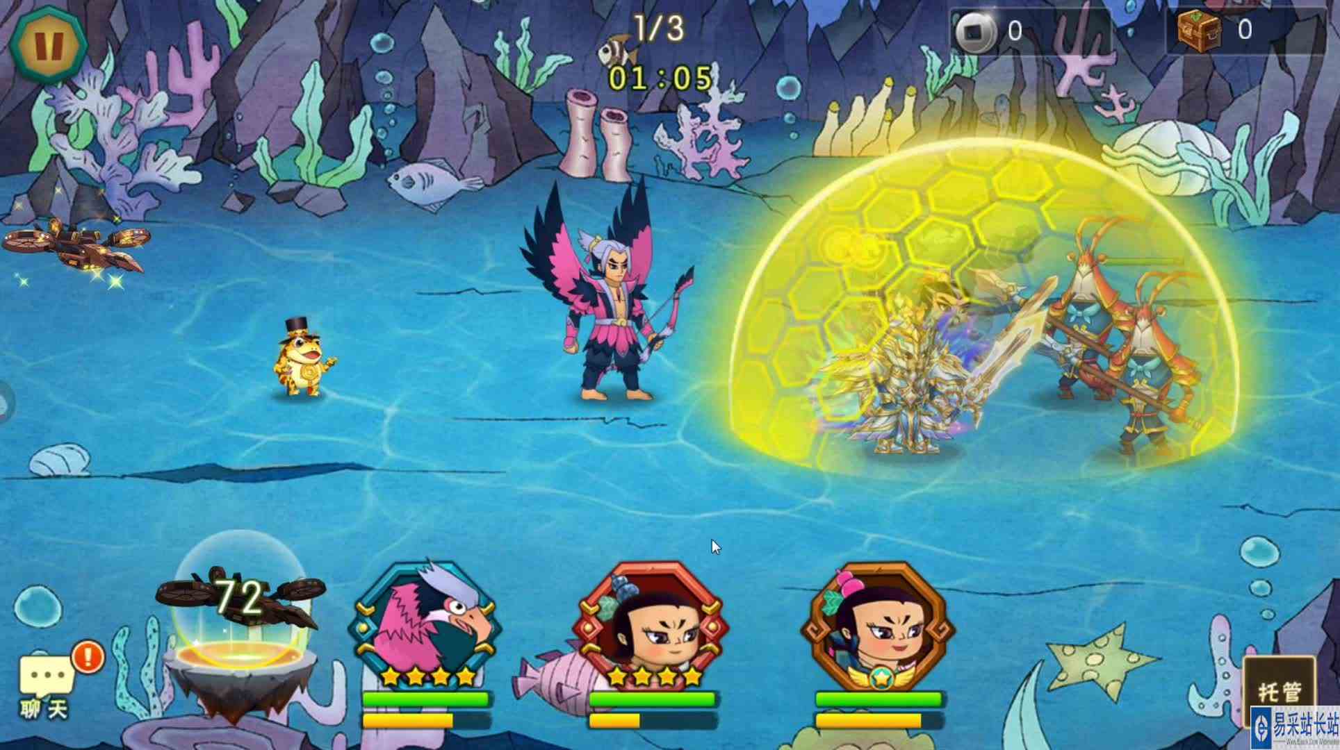 葫芦娃手游蓝阶红鸾推图16章混沌魔海6，要是吃个祝福保准过