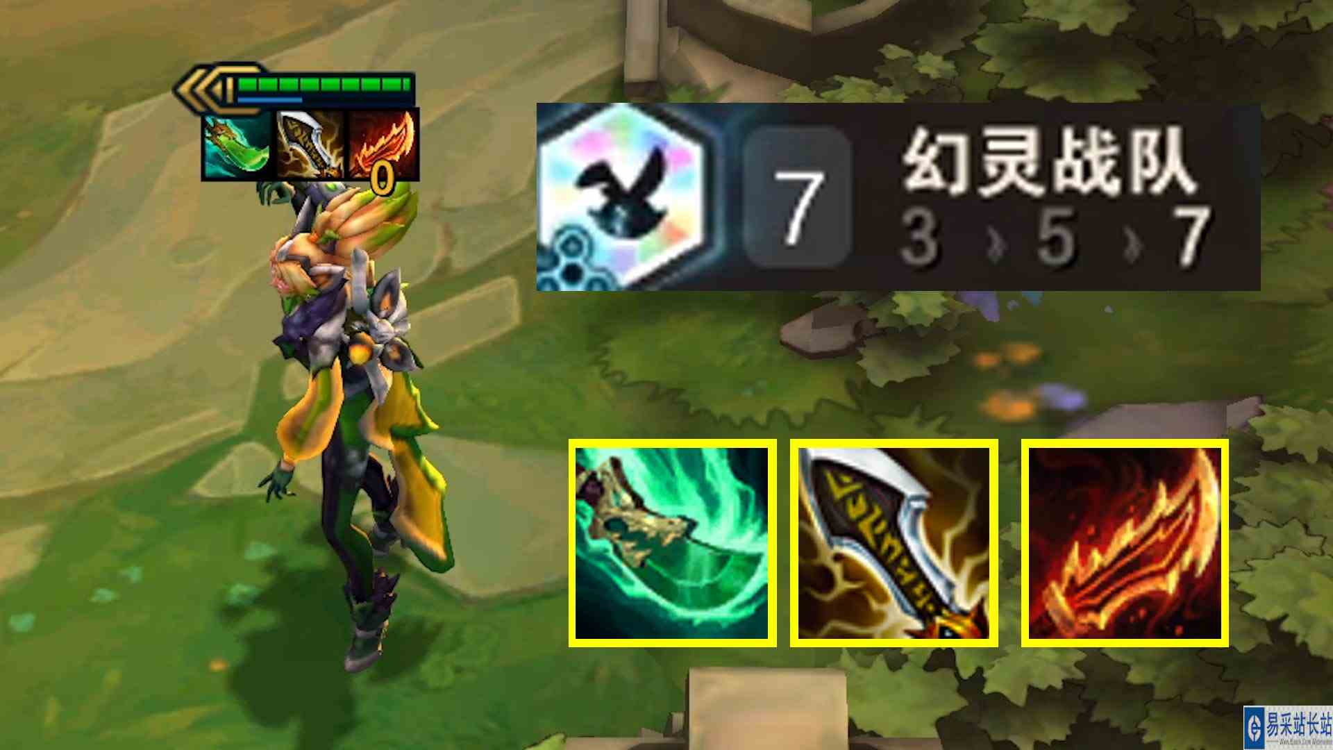 两A一大，手拿狙击枪的三星VN