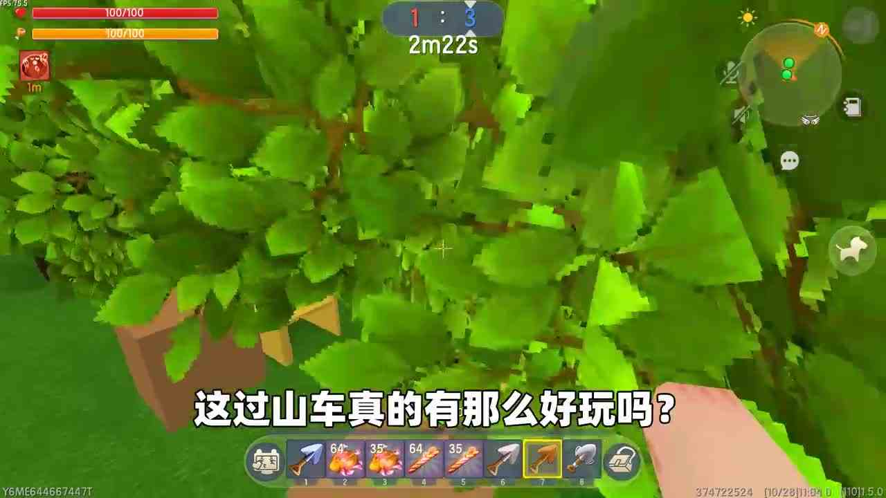 迷你世界：隐身躲猫猫！又一无敌玩法被玩家发现，老头就是看不见