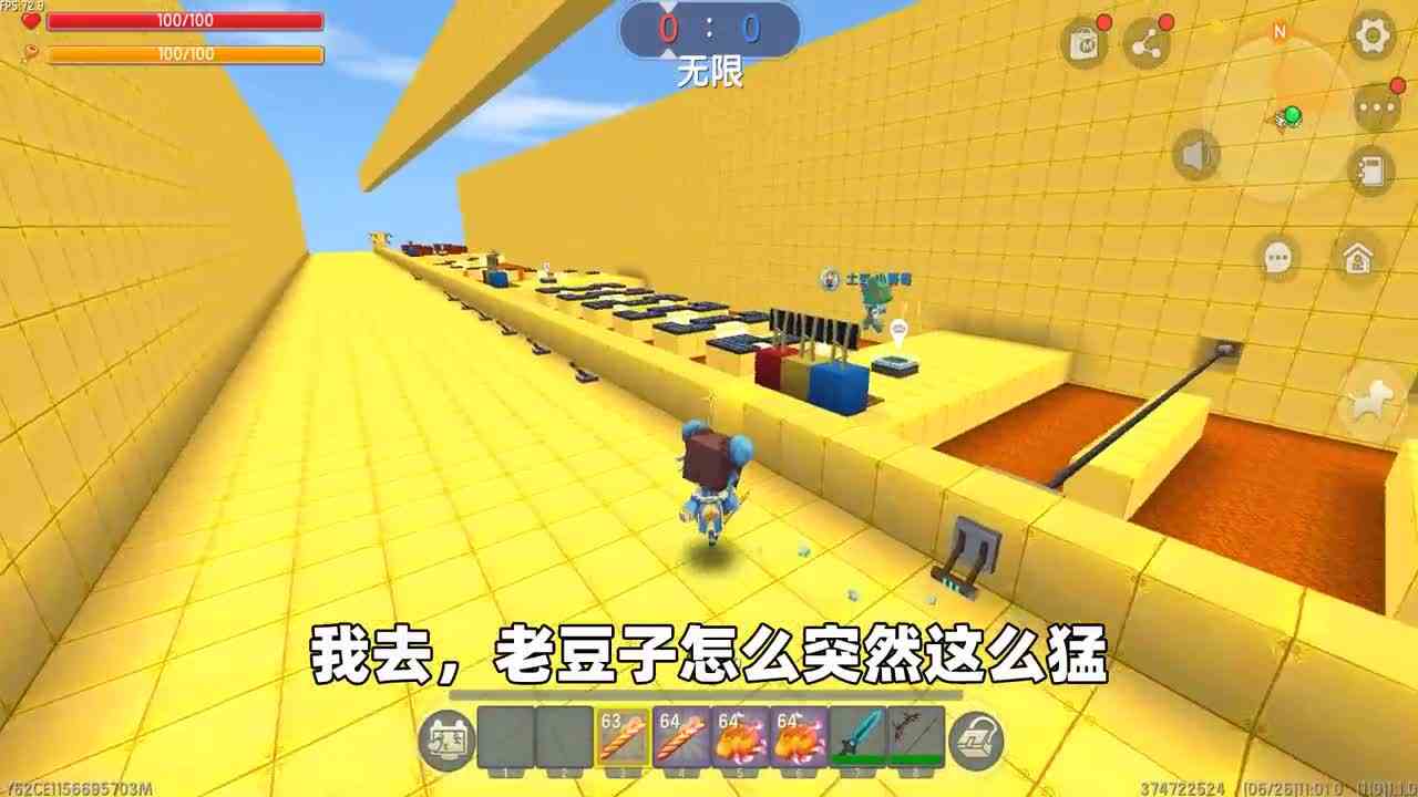 迷你世界：小妹控制开关，阻止土豆跑酷！拉上开关土豆就没辙了