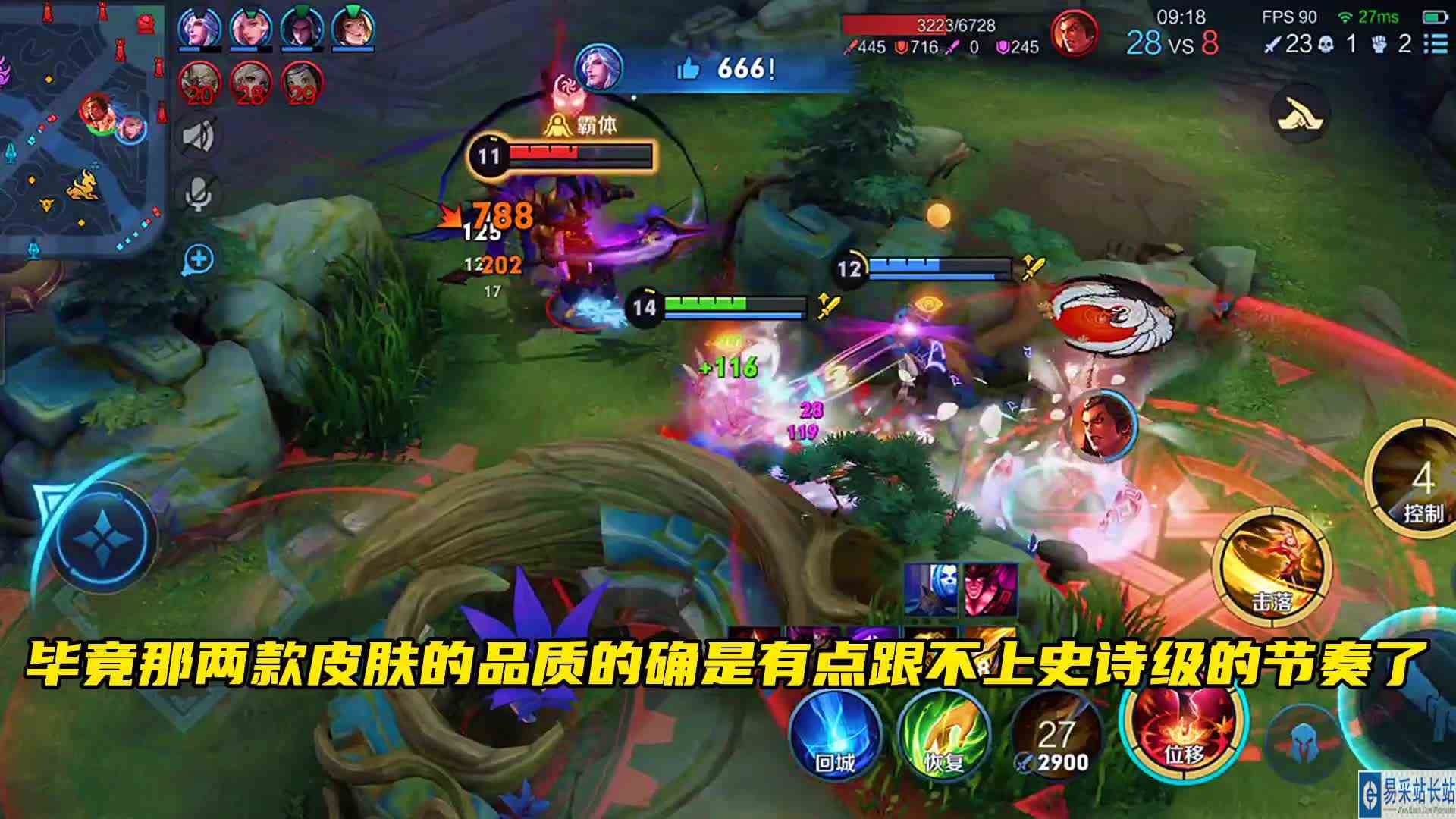 无限星赏官也加入训练场宝箱了？这也太不合理了吧#冬日游戏锦囊