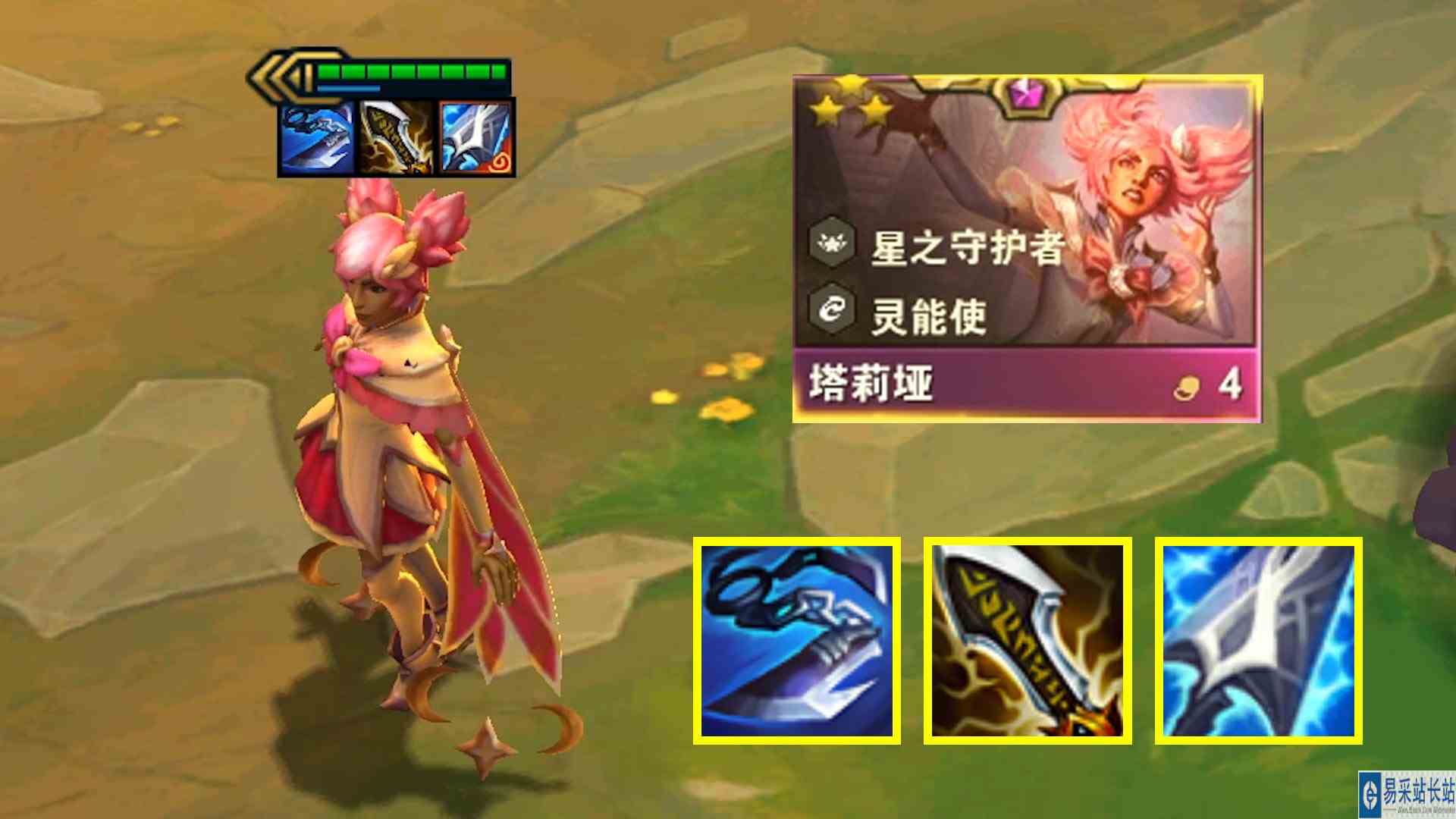 三星岩雀，可能是S8三星四费的唯一牌面了