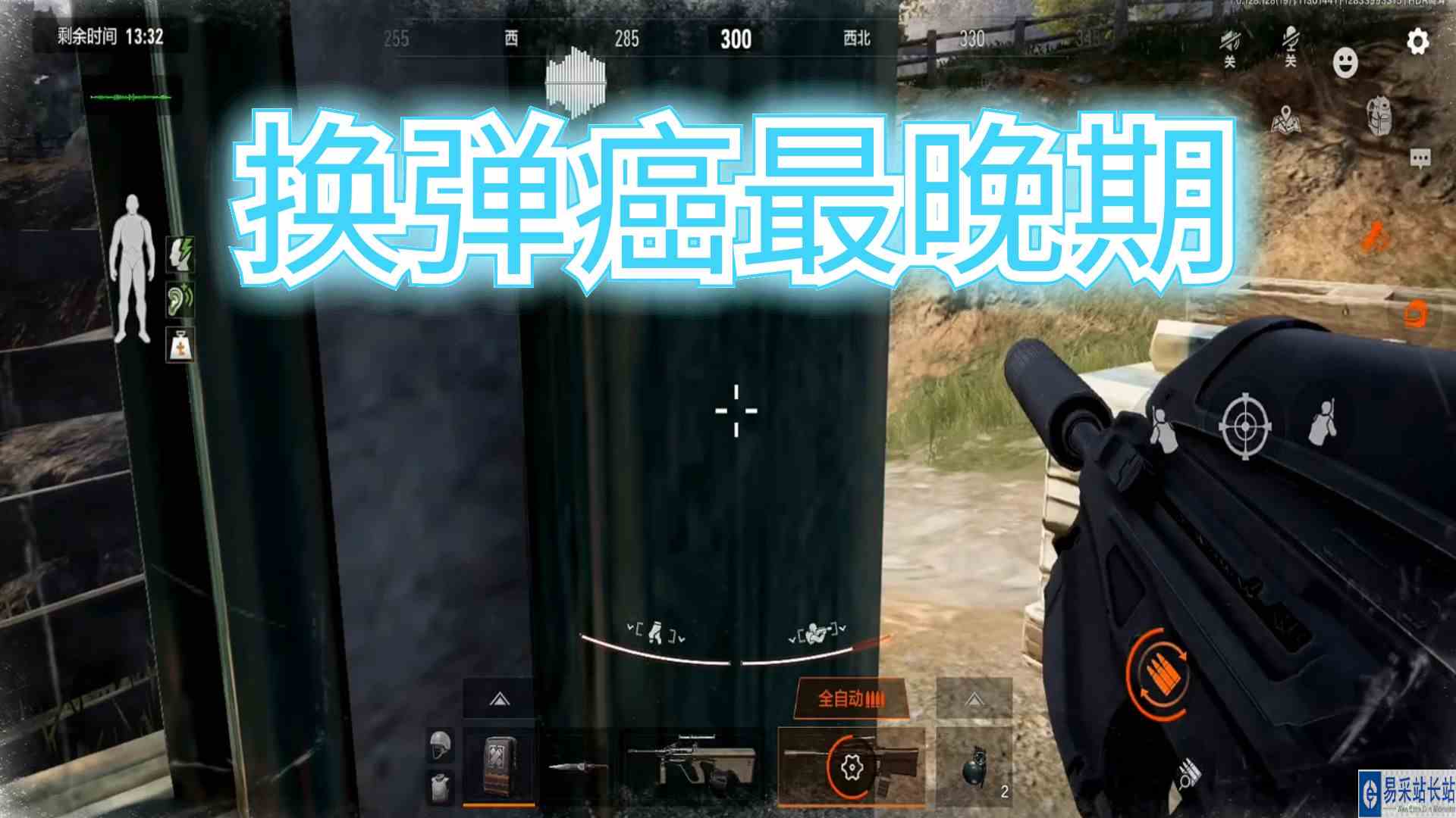 暗区突围：根据临床表现来看，暗区能治疗换弹癌，但凡是总有例外#暗区突围#手游