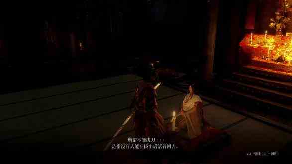 修罗#只狼# #游戏中的震撼瞬间 #只狼影逝二度