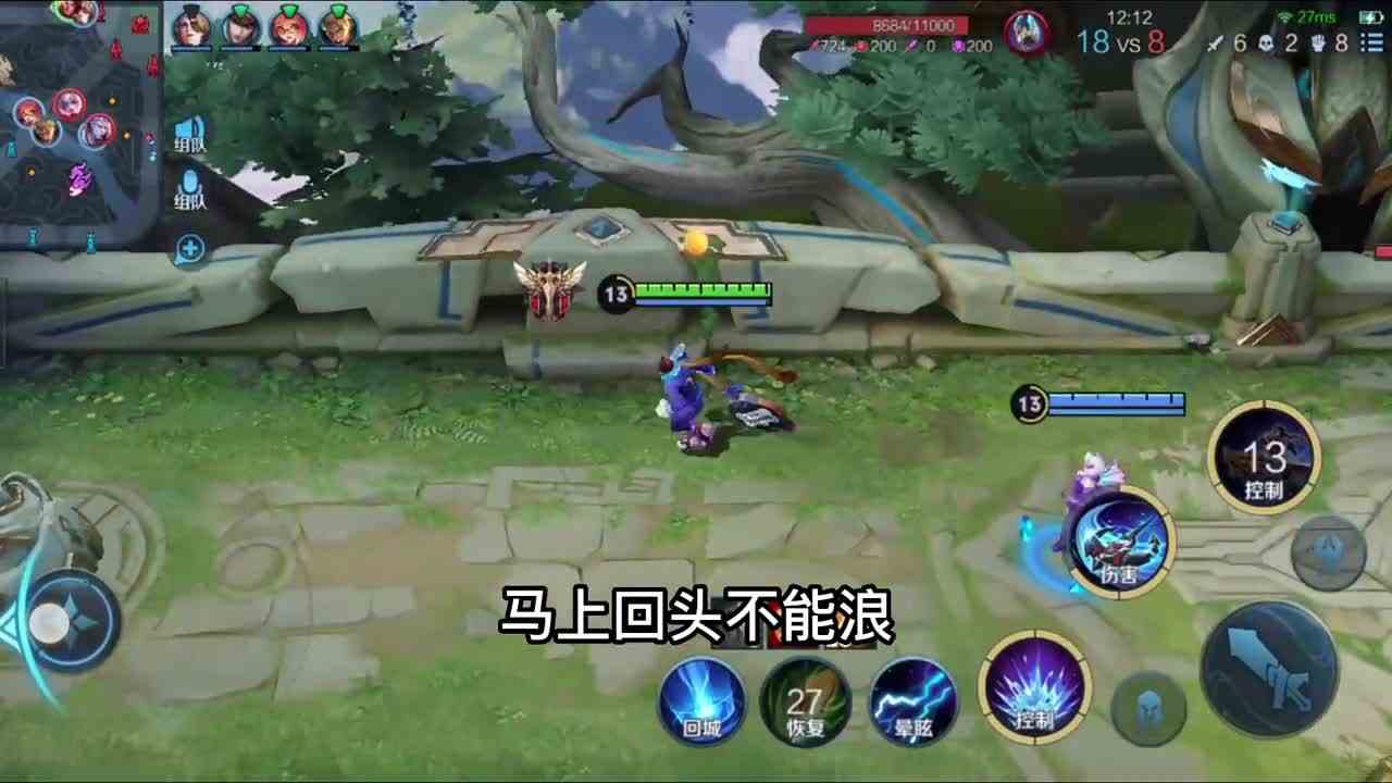 孙策开船带着米莱狄会干啥呢? #冬日游戏锦囊