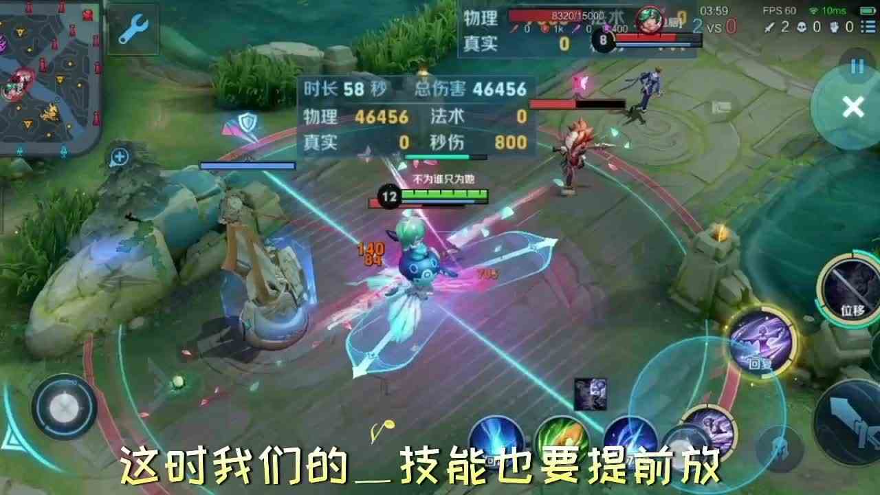 忽略之刃学会了吗#冬日游戏锦囊