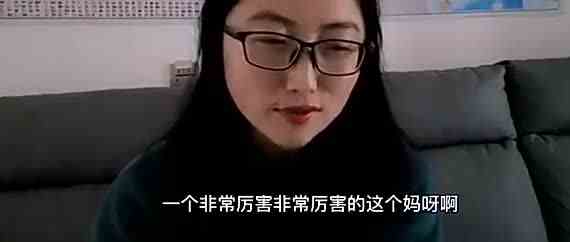 大这次真的遇到对手了，眼下这局面，不知道有没有一丝丝后悔